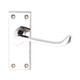 Victorian Short Scroll Door Lever on Backplate Latch PCP Victorian Short Scroll Door Lever on Backplate Latch PCP